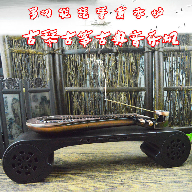 纯铜琵琶古典音乐茶室养生馆采耳店美容院瑜伽中医馆音药五脏音药