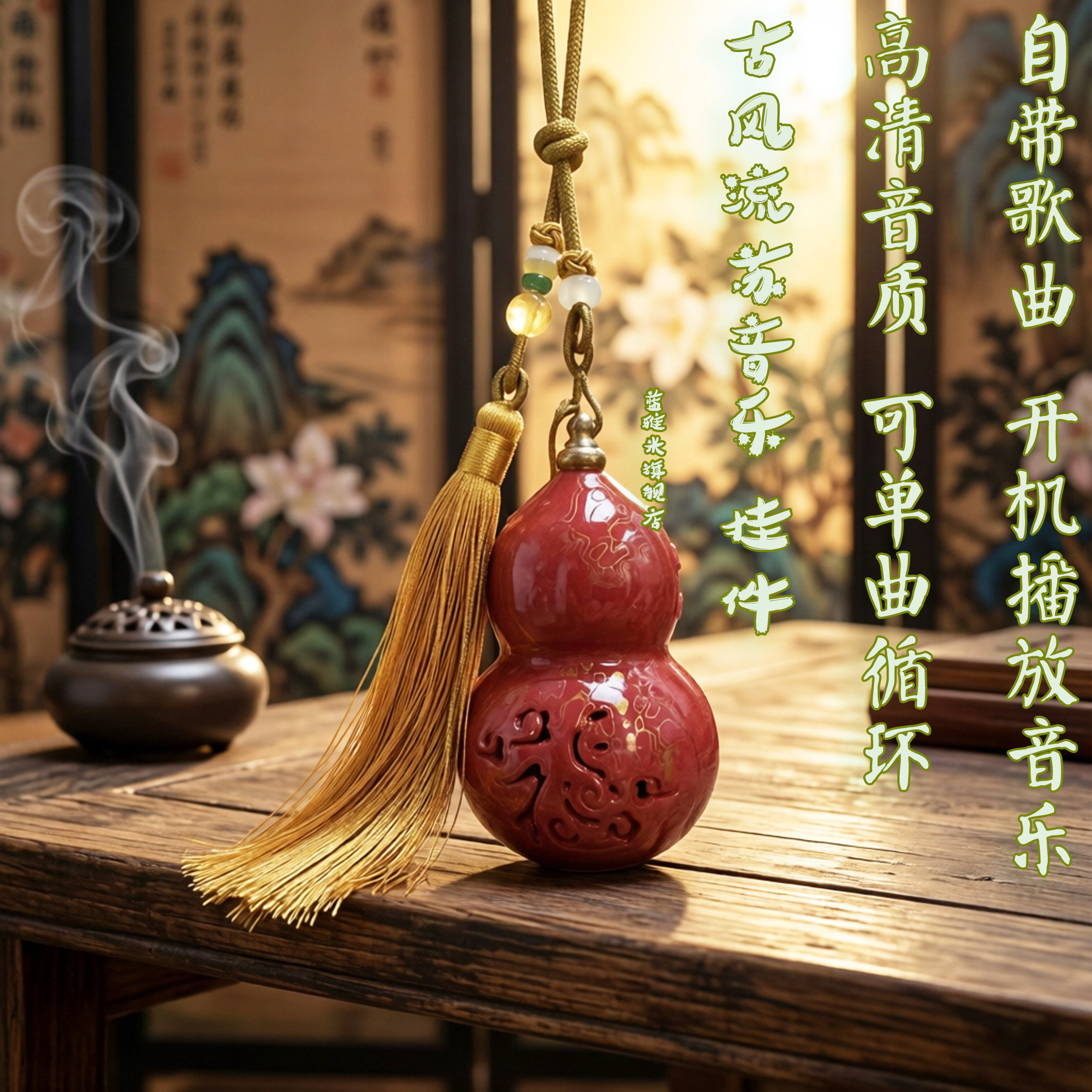 迷你随身听质感真好盘玩手把件