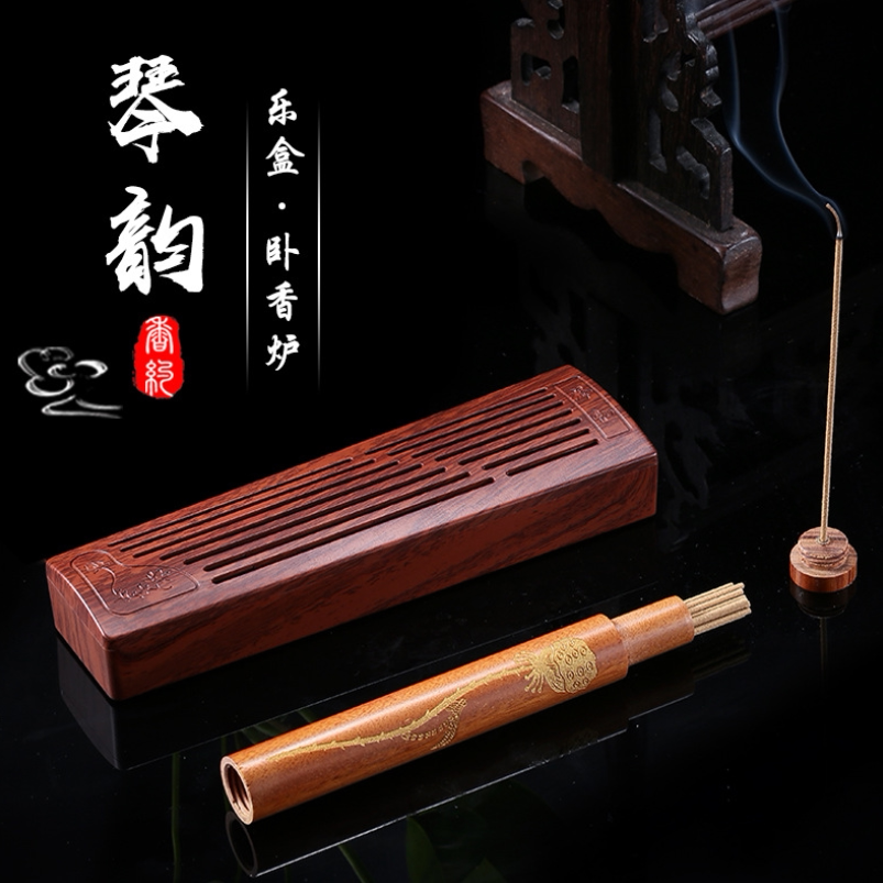 古典音乐机随身携带旅行伴侣古筝琴播放器送长辈实用茶馆装饰摆件