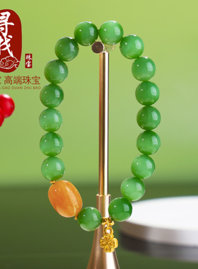 冰润润的碧玉猫眼手链治愈系珠宝