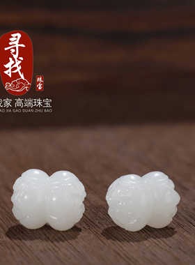 18k金手串羊脂玉莲花籽料