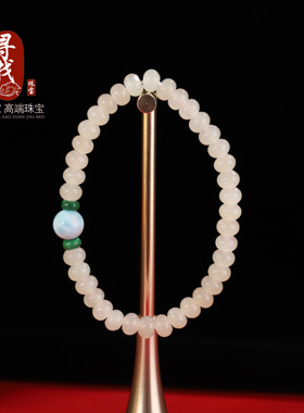 #和田玉晴水玉手链#6mm