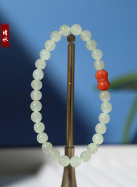 通勤可佩戴款的和田玉晴水手链6m