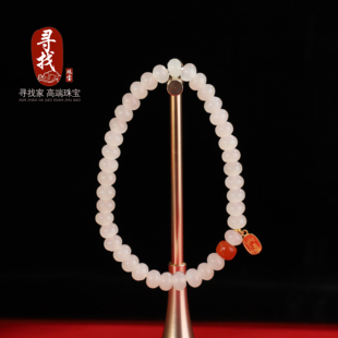 寻找家天然正品 #和田玉晴水手串单圈手链#6mm,搭配南红,黄金!