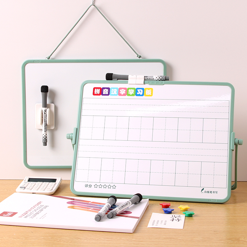 富尼汉字拼音学习版挂绳支架