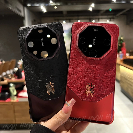 新年中式印花适用华为mate60pro+手机壳mate50复古Magic6红色60rs非凡大师40pro高级感外壳素皮无边框龙年硬