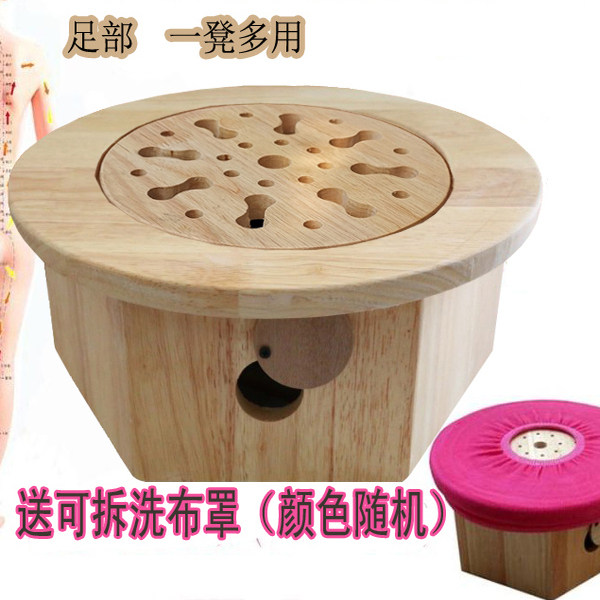 橡木新款艾燃通六边坐灸仪妇科养生宫寒祛湿私密薰桶足灸盒坐熏凳