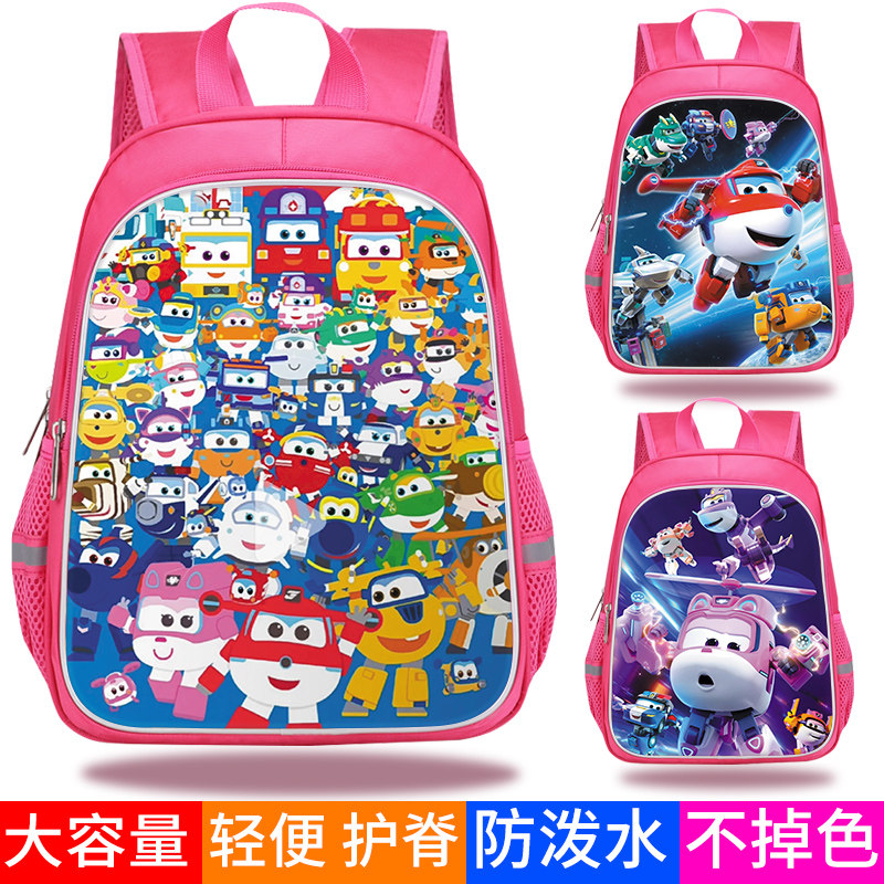 superwings超级飞侠周边大容量书包乐迪小爱酷飞多多正义警