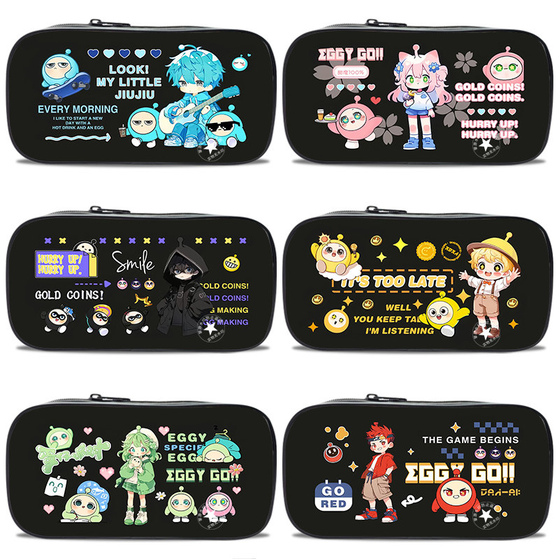 蛋仔派对六小只拟人笔袋卡通简约小学生印花防水多层文具盒蛋小黑文具