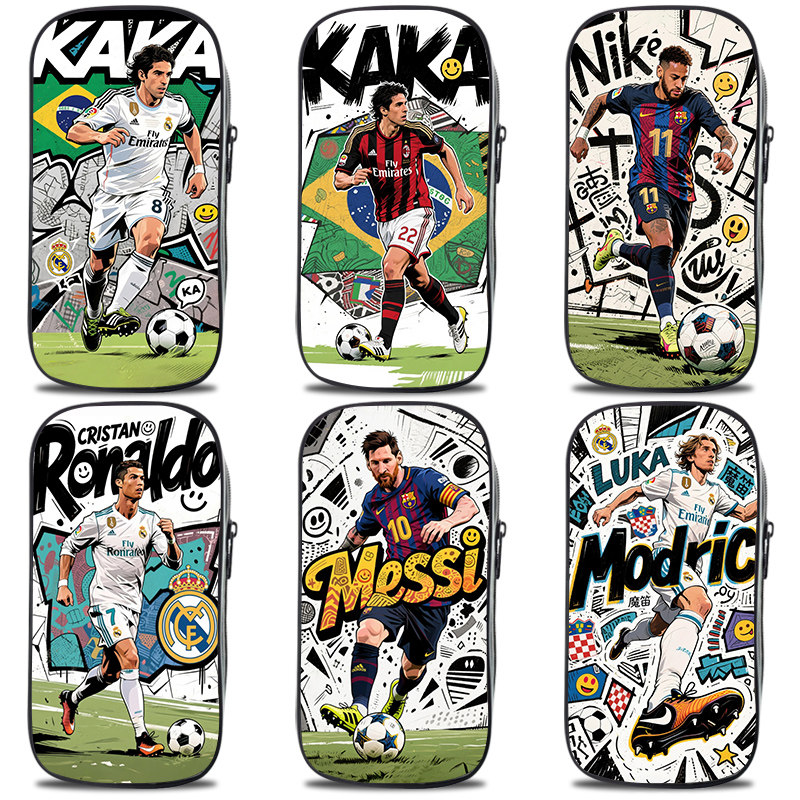 实况足球球星笔袋男孩文具盒梅西C罗内马尔铅笔盒男童幼儿园小学生初中生大容量多功能防水耐脏新款ins便携
