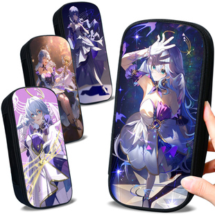 崩坏星穹铁道多功能初高中男生三层笔袋崩铁知更鸟大容量文具笔盒卡通可爱动漫周边中小学生女孩高颜值铅笔盒