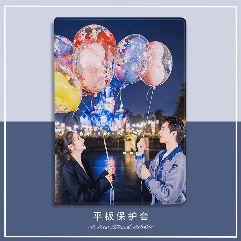 杨洋适用小米平板5pro保护套小米平板5保护壳明星联想小新pad11寸pro11.5迪丽热巴 2021联想11.5寸小米4 11寸