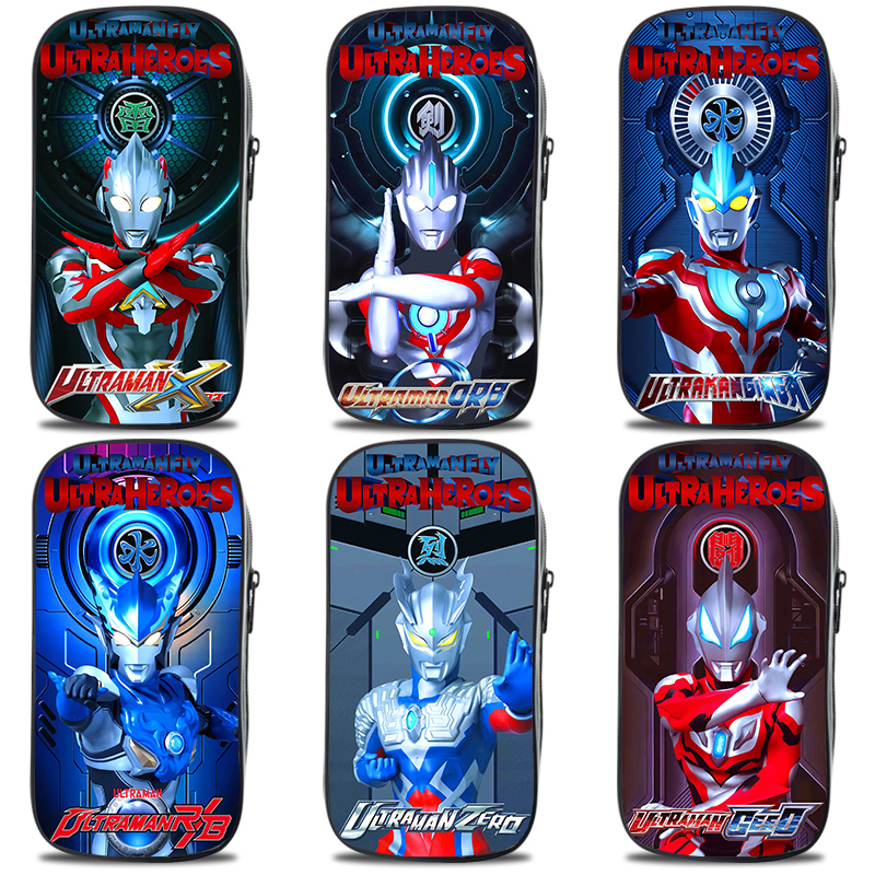 艾思度印花帆布奥特曼大容量笔袋