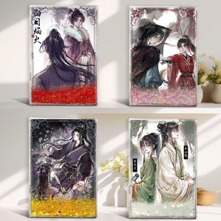 重生之将门毒后沈妙谢景行古风流沙麻将吧唧谷子生日礼亚克力卡砖