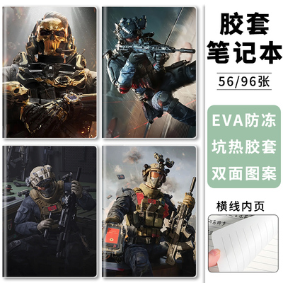 三角洲行动笔记本子露娜骇爪周边