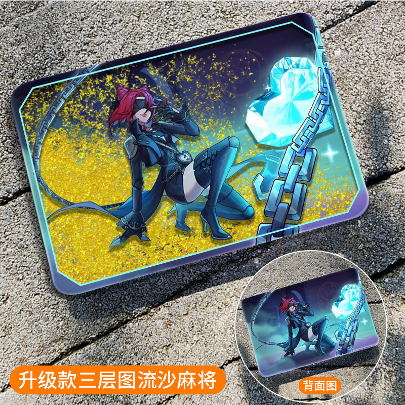 逃出惊魂夜新追捕影爪梵蒂娅亚克力方形吧唧送人礼物背包谷子装饰