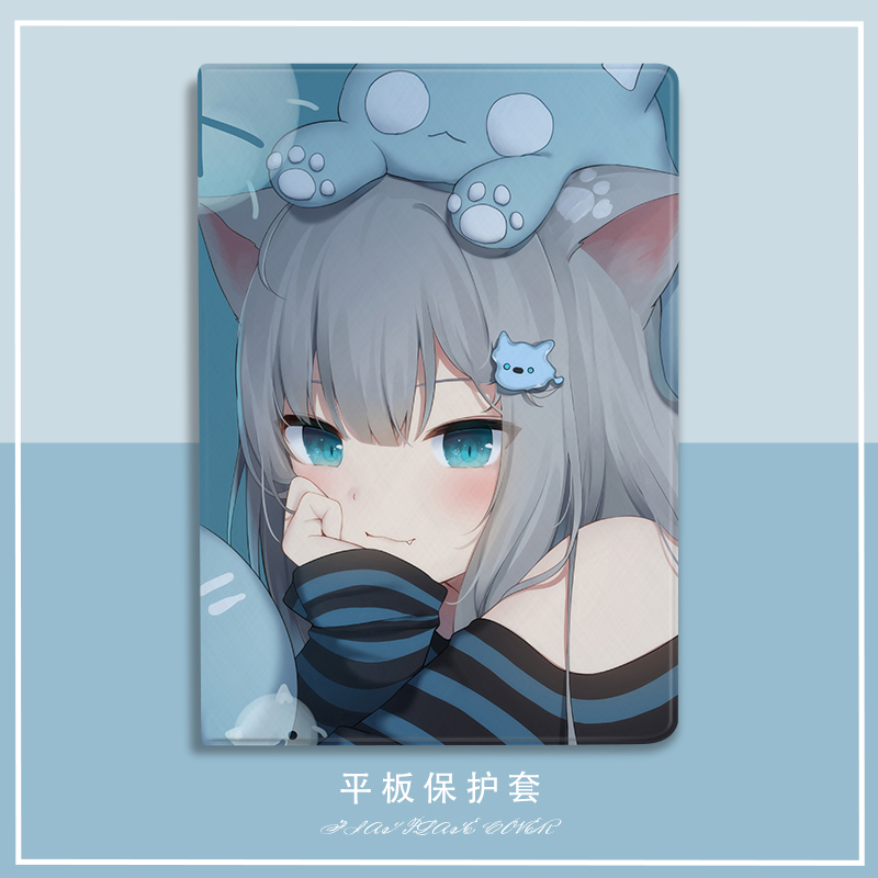 小米平板pro保护套保护壳小新