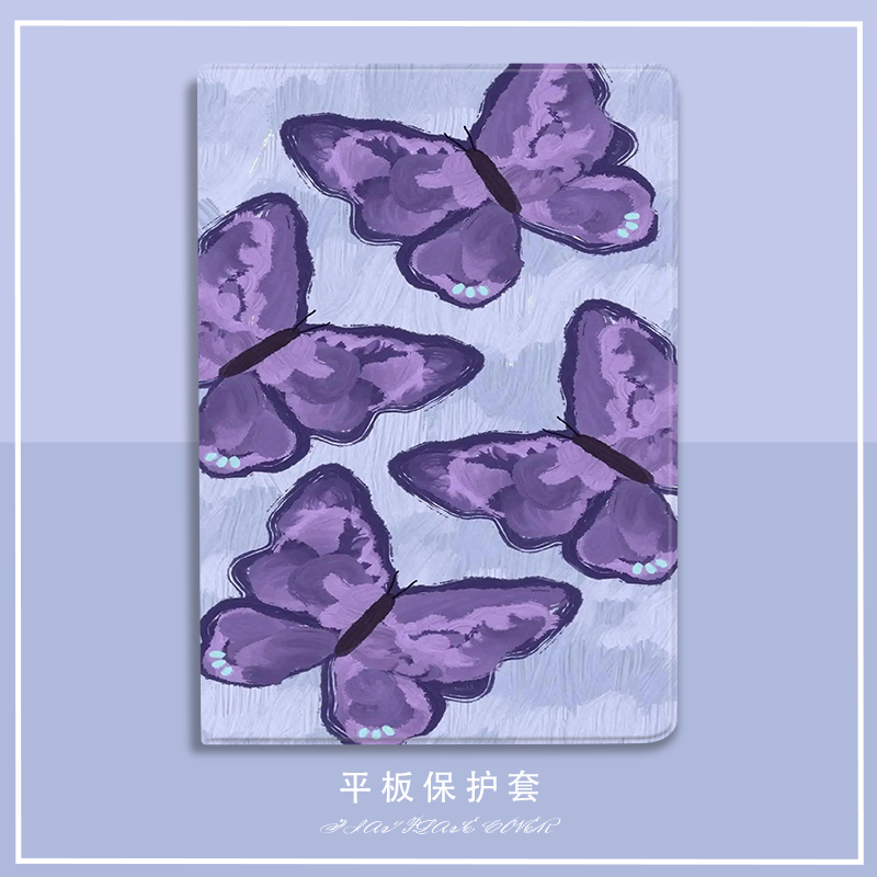 蝴蝶油画适用小米平板5pro保护套卡通小米平板5保护壳潮酷联想小新pad11寸pro11.5 2021联想11.5寸小米4 11寸