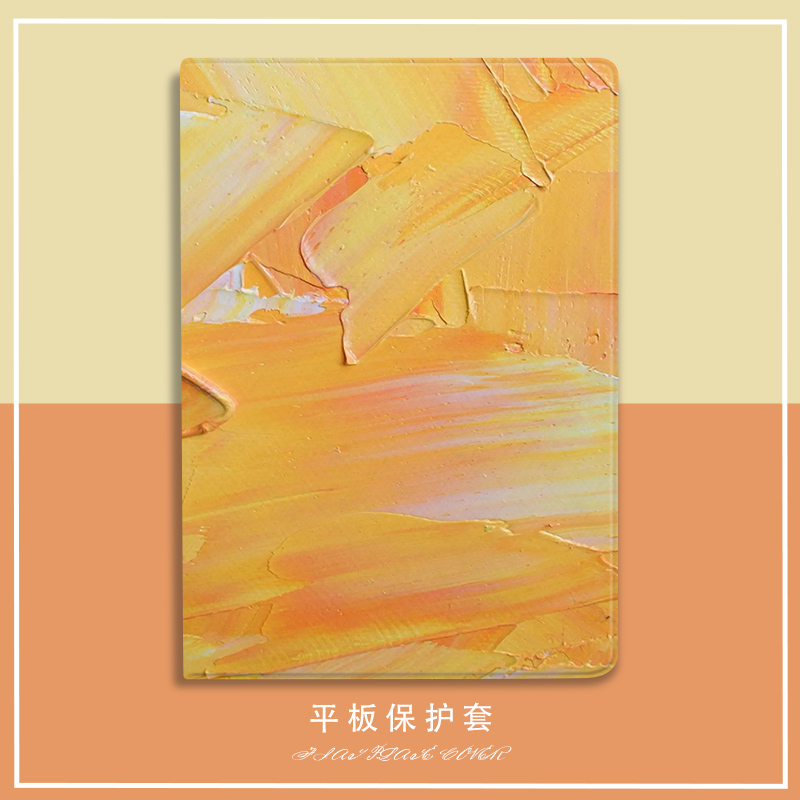 ins风适用小米平板5pro保护套油画小米平板5保护壳联想小新pad11寸pro11.5元气风2021联想11.5英寸小米4 11寸