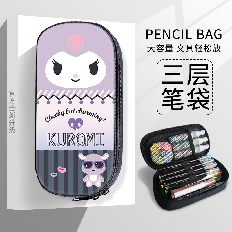 ins卡通三丽鸥帆布多功能笔袋多层大容量美乐蒂大学高中生文具盒高