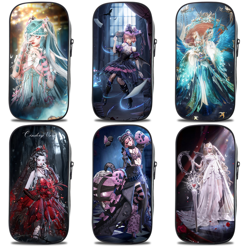 以闪亮之名卡通笔袋大容量文具盒