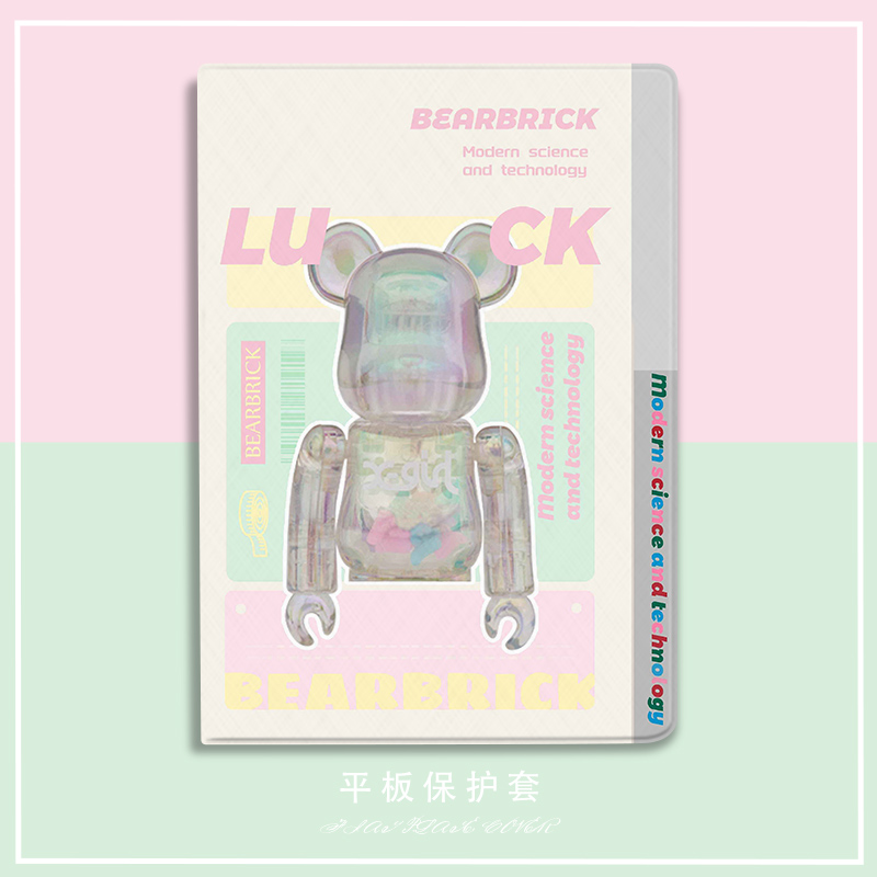 甜酷暴力熊适用小米平板5pro保护套小米平板5保护壳联想小新pad11寸潮牌pro11.5 2021联想11.5英寸小米4 11寸