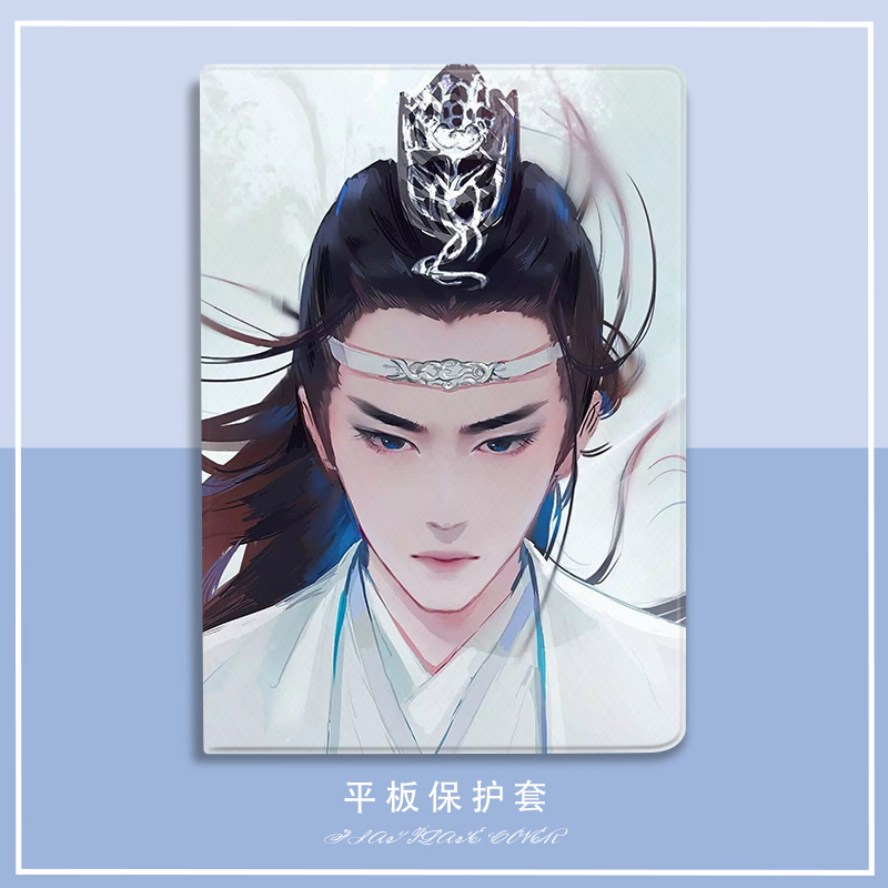 王一博适用小米平板5pro保护套蓝湛小米平板5保护壳联想小新pad11陈情令pro11.5 2021联想11.5英寸小米4 11寸