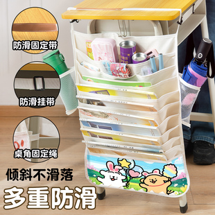 线条小狗桌边挂书袋ins卡通高颜值大容量书本收纳袋马尔济斯书袋桌边挂书袋初中生课桌袋学生桌旁挂袋高中生