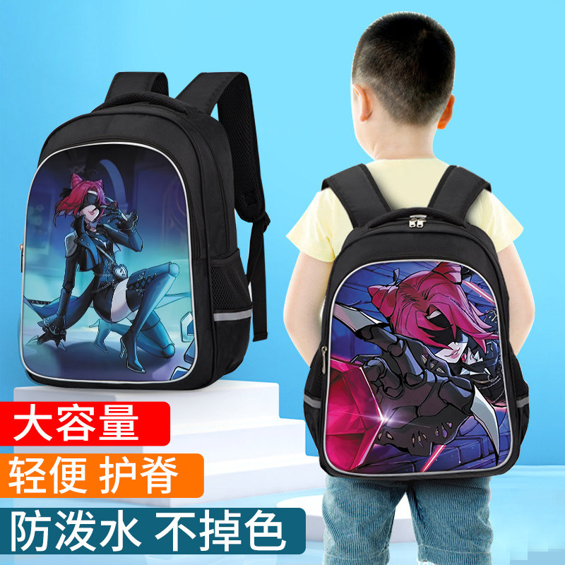 新追捕者怪盗影爪梵蒂娅角色周边多层大容量减负书包蛋仔派对逃出惊魂夜高颜值男孩简约初中小学生双肩背包男