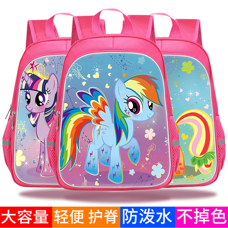 卡通儿童书包大容量防水帆布印花耐脏小学生幼儿园书本文具收纳双肩包高颜值帆布减负轻便一至六年级