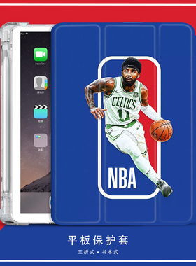 球星NBA适用ipad2020平板保护壳创意体育10.2寸Air4苹果Pro2021篮球保护套三折mini5Air2 9.7寸2021透明11寸