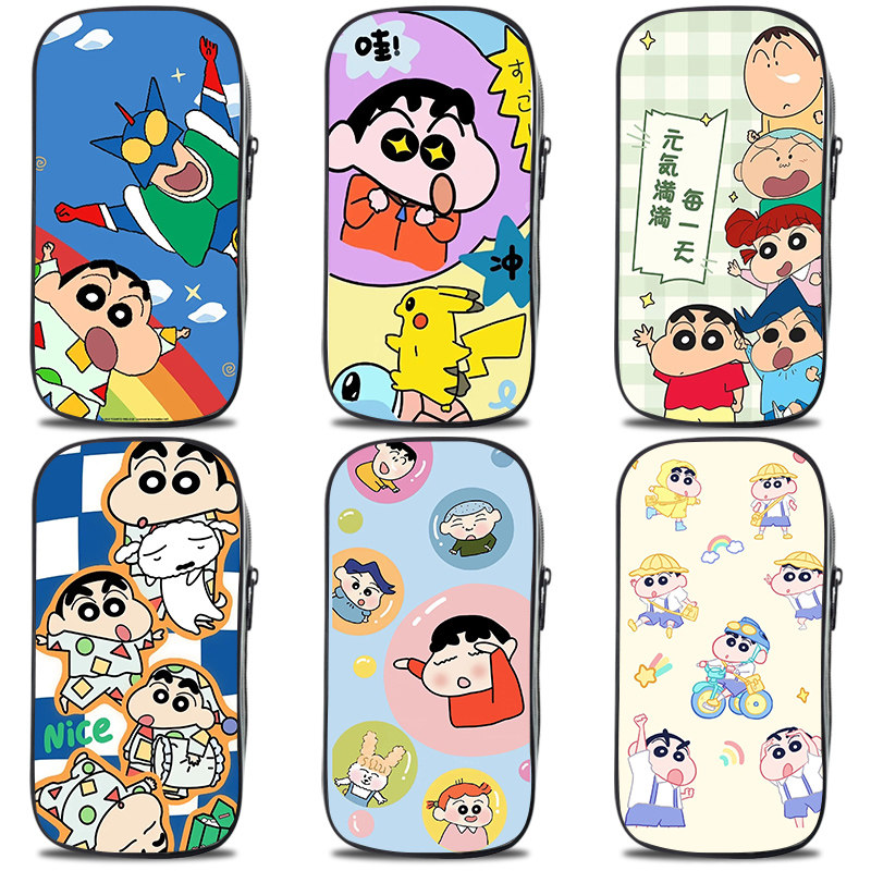 蜡笔小新帆布多层笔袋文具盒文具袋精美文具铅笔袋多功能高颜值大容量