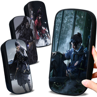 燕云十六声周边笔袋动漫游戏角色男生文具盒江无浪新款笔盒小学生初中生男女铅笔收纳盒燕十六高颜值笔袋2025