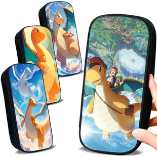 卡通动漫笔袋宝可梦大容量帆布印花文具袋快龙与邮递员周边男生女生通用2025新款多功能防水耐脏小学生铅笔盒