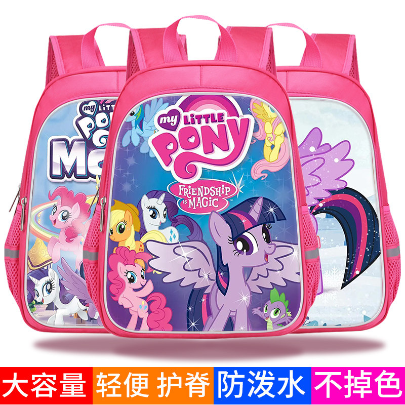 卡通儿童书包大容量防水帆布印花耐脏小学生幼儿园书本文具收纳双肩包高颜值帆布减负轻便一至六年级