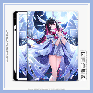 哥伦比娅适用matepad11.5S平板x8a荣耀空月之歌Pro2026荣耀平板10 pro11.5英寸MatePad11保护套Air全包10.4寸