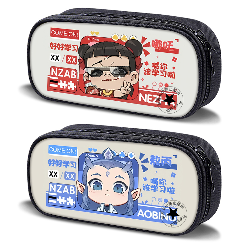 艾思度印花帆布卡通多功能笔袋