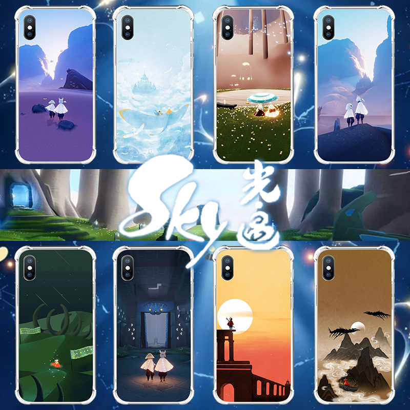 sky光遇红米创意风白鸟手机壳