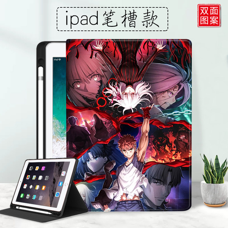 寸带,带寸的字(第3页)_大山谷图库