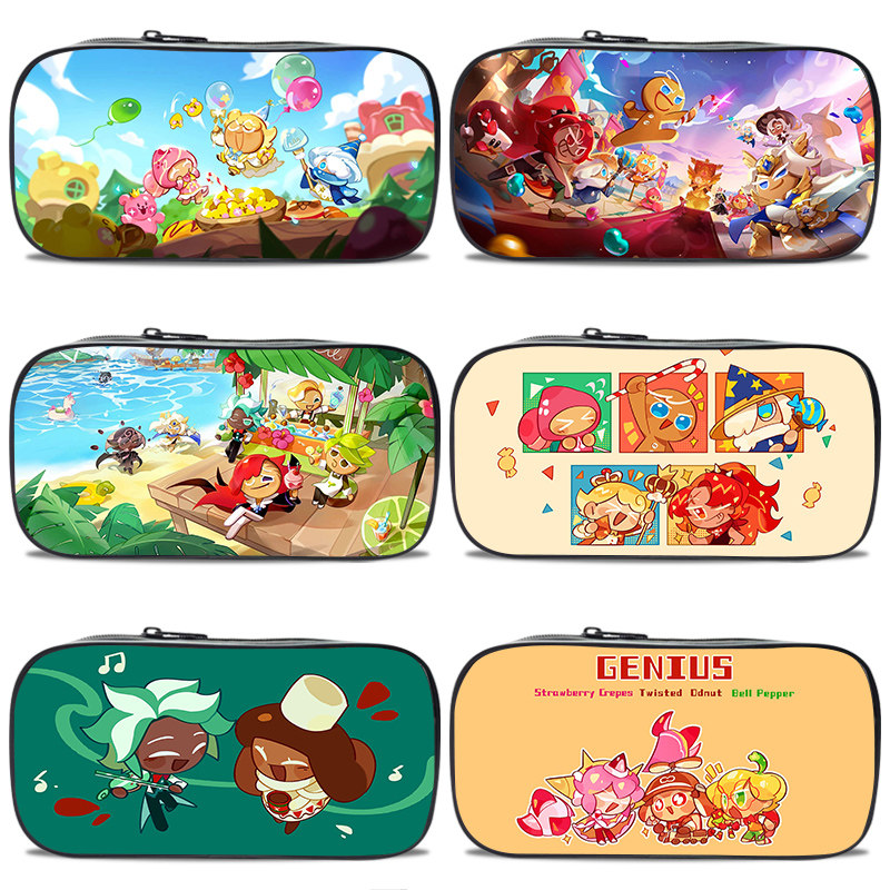 涂鸦多功能帆布大容量笔袋卡通