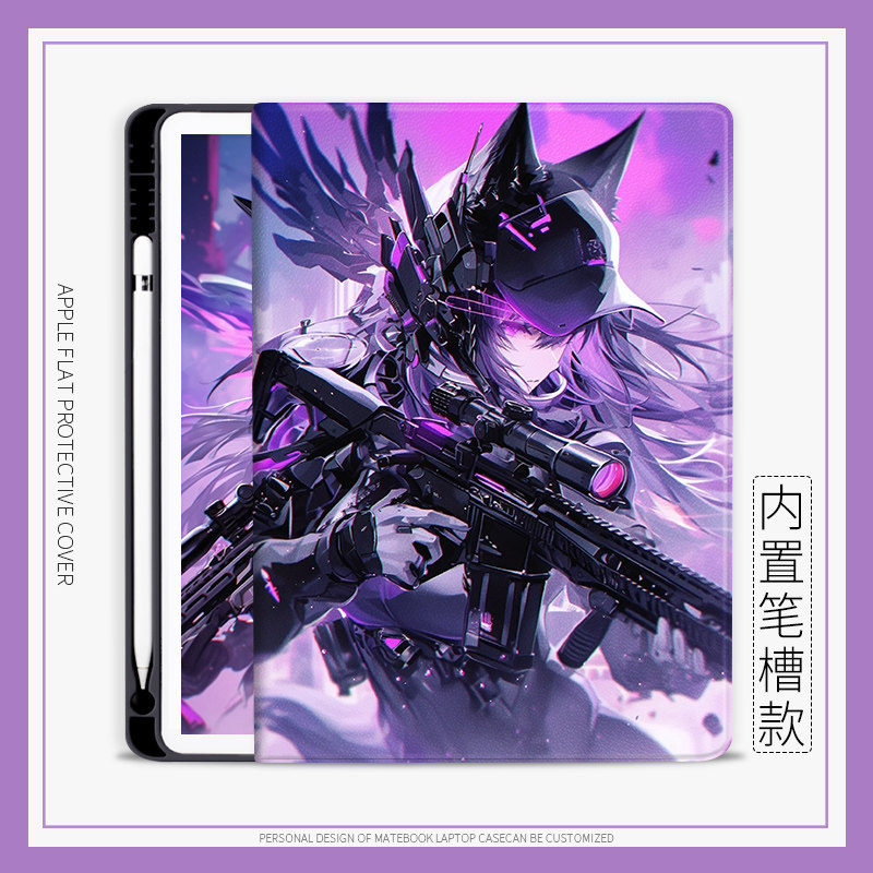 棱镜战士适用平板matepad11.5S灵狐无限荣耀平板10pro11.5机甲少女Pro2026新款MatePad11保护套Air全包10.4壳,3C数码配件,平板电脑保护套/壳,淘宝优惠券,粉丝福利购,淘宝优惠卷