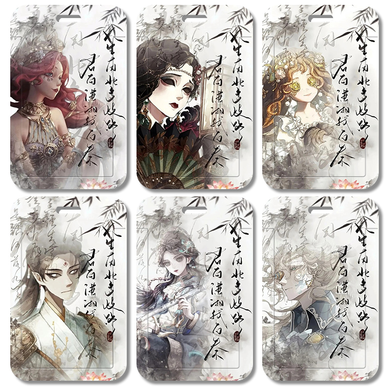 艾思度滑盖式多功能卡套校牌饭卡