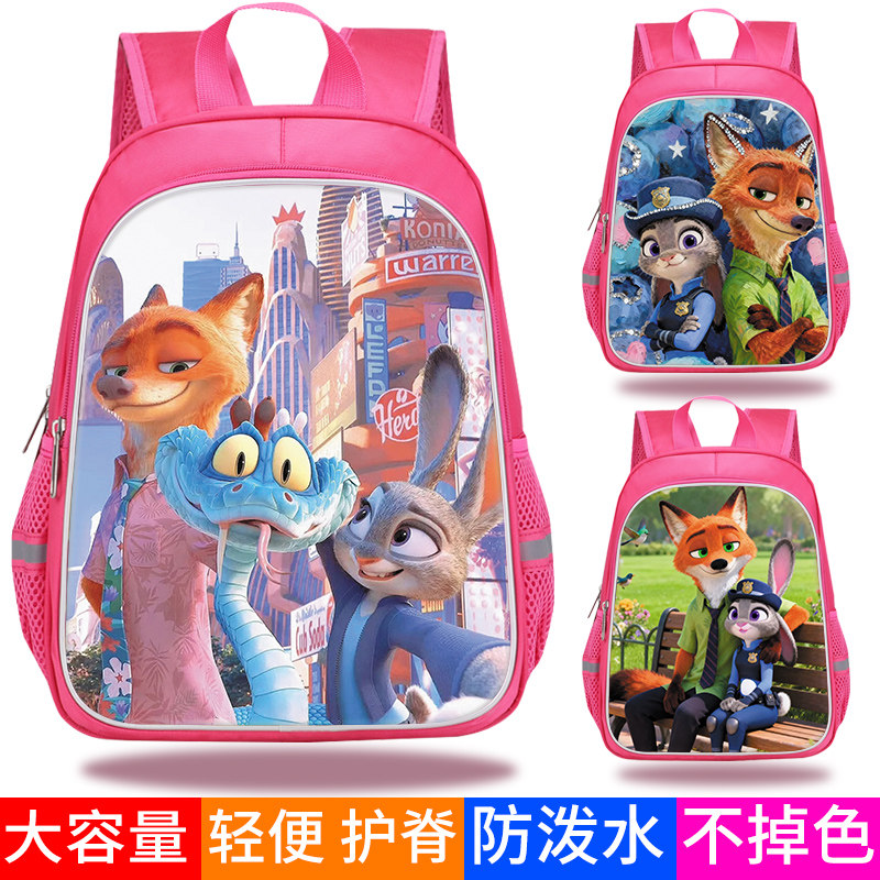 朱迪狐尼克盖瑞蛇可爱头像卡通书包ins小学生一二年级创意帆布印花大容量装课本文具盒收纳双肩包疯狂动物城