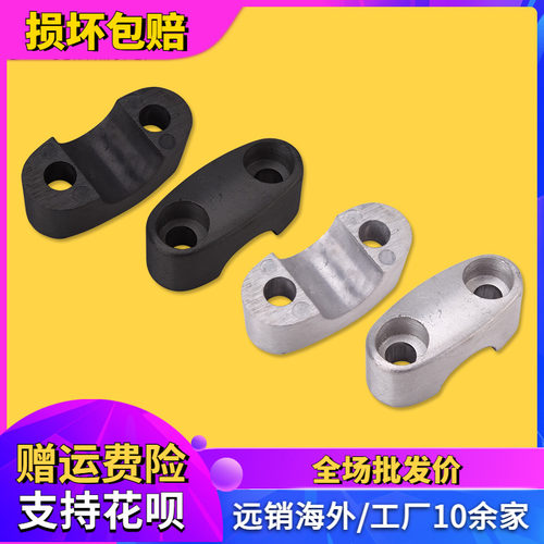 适用本田CB400蓝宝石小黄蜂VTEC123代电镀方向龙头车把压码手把胶