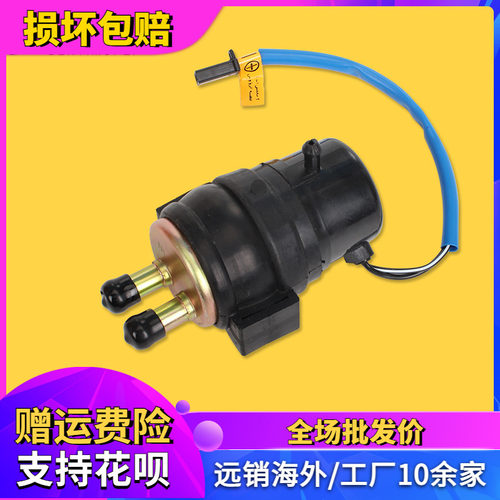 适用CBR250/400/MC19期/NC23期/CB-1铁马400配件大魔鬼改装汽油泵 - 封面