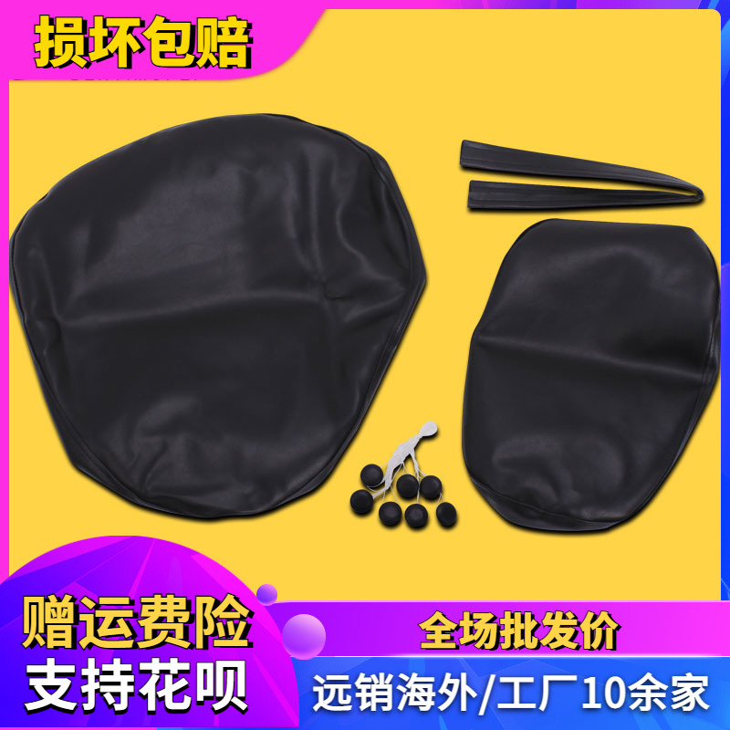 适用雅马哈天王太子 XV250XV400 XJR400 配件 座包坐包座垫坐垫皮