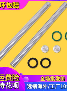 适用本田CB400配件VTEC1-2-3代CB-1小黄蜂VTR250前减震杆叉芯螺丝