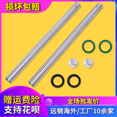 适用本田CB400配件VTEC1-2-3代CB-1小黄蜂VTR250前减震杆叉芯螺丝