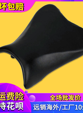 适用铃木GSXR600/750/1000 K4 K5 K6 K8前坐垫前座包前皮座前坐包