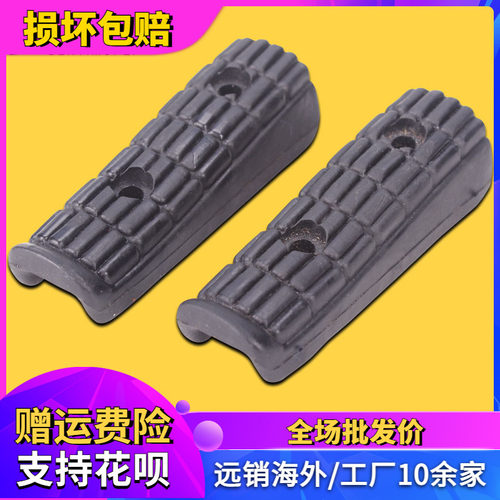 适用雅马哈配件FZR250 FZR400 小骨马 大鼓马前后脚踏脚蹬 踏板胶